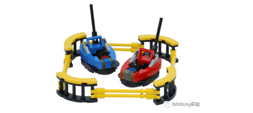 Lego Bumper cars Bump carpool