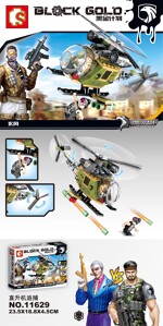 SEMBO 11629 Black Gold Project: Helicopter Hunt