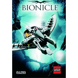 Lego 6128 Biochemical Warrior: Function 2008