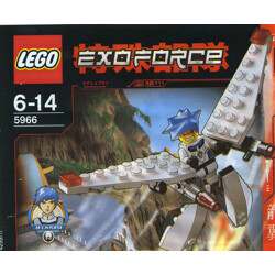 Lego 5966 Exo-Force: White Good Guy