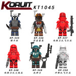 KORUIT KT1045 6 minifigures: Star Wars