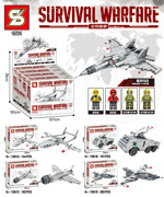 SY 1561A Survival War 4