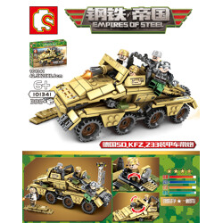 SEMBO 101341 Steel Empire: Germany SD.KFZ.233 Armored Vehicle With Artillery