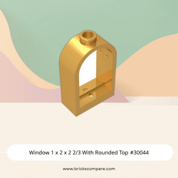 Window 1 x 2 x 2 2/3 With Rounded Top #30044 - 297-Pearl Gold