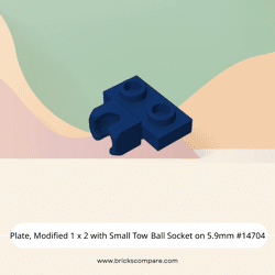 Plate, Modified 1 x 2 with Small Tow Ball Socket on 5.9mm #14704 - 140-Dark Blue