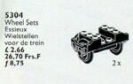 Lego 5304 Train Wheel Group