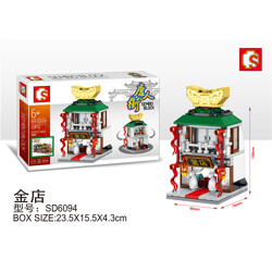 SEMBO SD6094 Chinatown: Gold Shop