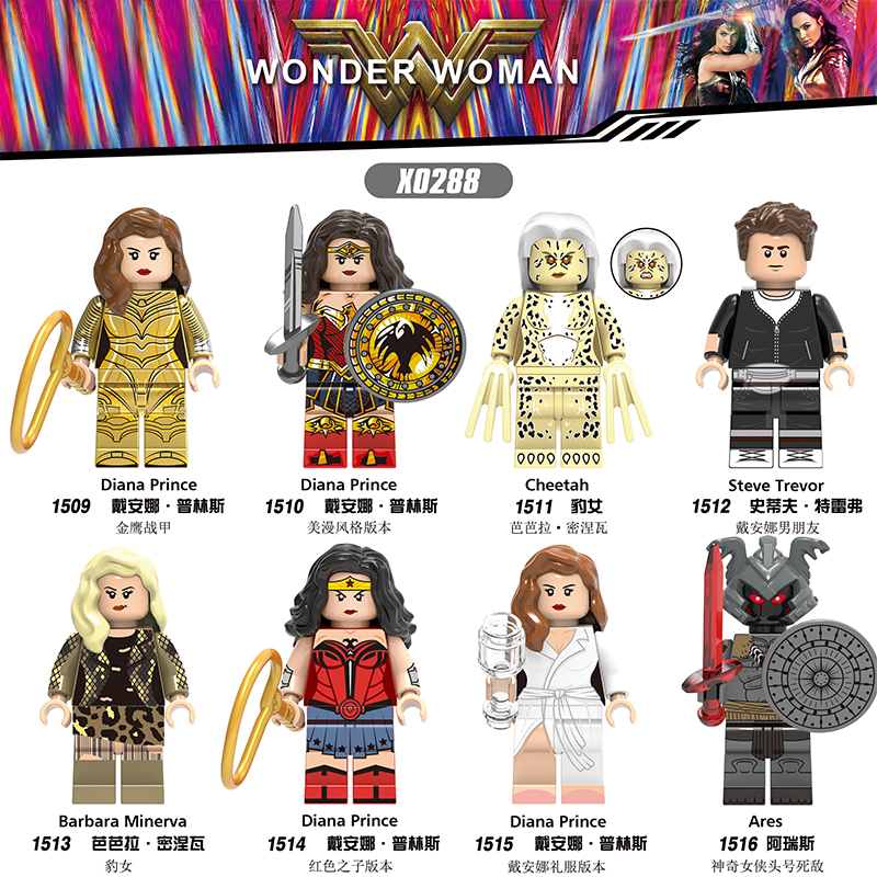 XINH X0288 8 Minifigures: Wonder Woman