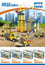 CAYI 1605 City series: site scene 4 drilling machine, street lamp repairman, construction site, boom truck