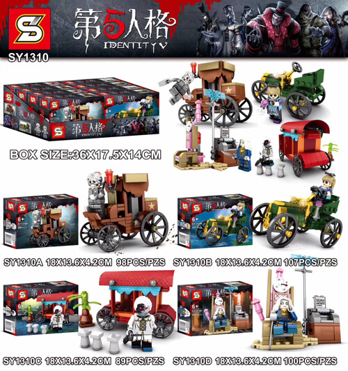 SY SY1310C 5th personality