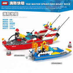 GUDI 9213 Fire brigade: Fire speedboat