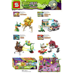 SY 1211B Plants vs Zombies: Pirate Ship Rugby Armor 4 Desert Special Seat, Swing Shooter VS Solar Car, Pirate Ship, Rugby Machine Armor