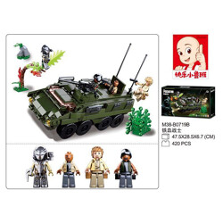 Sluban M38-B0719B Alien War Iron Blood Warrior: Iron Blood Warrior Armored Vehicle