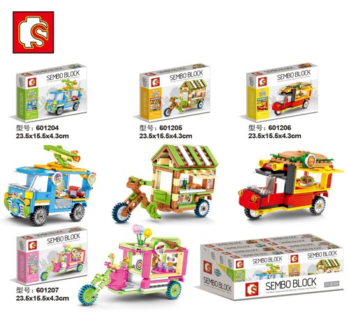 SEMBO 601206 Moribo Street View Series Mini Selling Trolleys 4