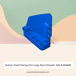 Technic Panel Fairing #14 Large Short Smooth, Side B #64680 - 23-Blue