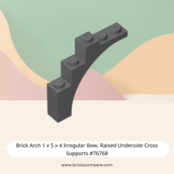 Brick Arch 1 x 5 x 4 Irregular Bow, Raised Underside Cross Supports #76768 - 199-Dark Bluish Gray