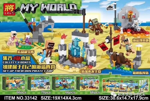 LELE 33142-2 Minecraft: Piratecamp 4