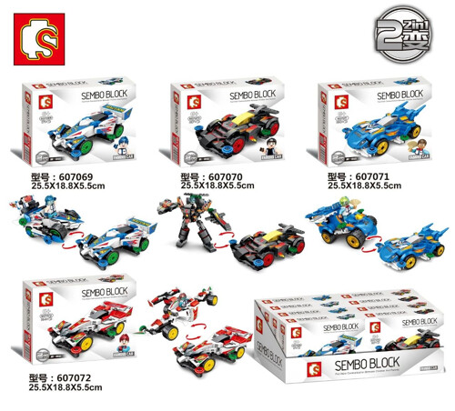 SEMBO 607072 Car Mobilization: 4WD 607072