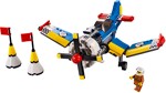 Lego 31094 Three-in-one: F4U Pirate Competitive Aircraft