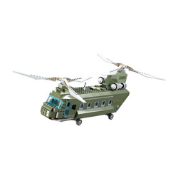 KAZI / GBL / BOZHI KY84009 Field Force: Chinook Military Helicopter