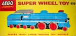 Lego 610 Super Wheel Toy Set