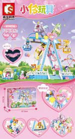 SEMBO 604016 Little Ling Toys: Ferris Wheel