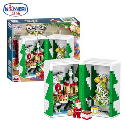 Winner / JEMLOU 5037 White Christmas: Christmas Gift Box