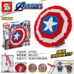 SY SY1454 Avengers: Shield of the American Team