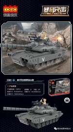 COGO 13383 Storm Assault: Mekava Main Battle Tank MK4