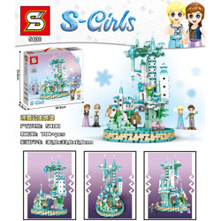 SY 5400 Snow Princess Castle