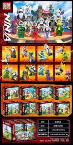 PRCK 61050 Ninja Battle 8 16-person