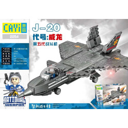 CAYI 2254 National Weapon: F-20 Stealth Fighter