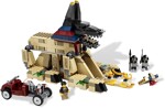 Lego 7326 Egypt: The Rise of the Sphinx
