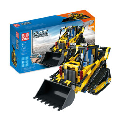 MOULDKING 13014 City Glory Engineering Team: Track Loader