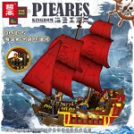 ZHEGAO QL1815 The Kingdom of Pirates: Pirates the Mobydi