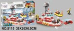 Winner / JEMLOU 5115 Fire Pioneer: Multifunctional Fire Boat