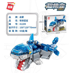 QMAN / ENLIGHTEN / KEEPPLEY 41209 Super set change: Robotic Cube, Blue Shark Alloy Edition