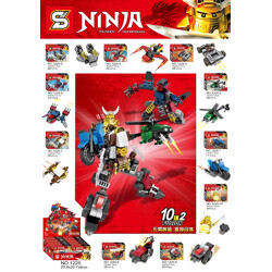 SY 1225-9 Ninjago Armor 8 Combination 10in2 Funsion