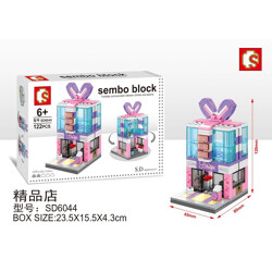 SEMBO SD6044 Mini Street View: Boutique