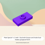 Plate Special 1 x 2 with 1 Stud with Groove and Inside Stud Holder (Jumper) #15573 - 268-Dark Purple