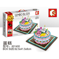 SEMBO 601400 Cake Gift Box