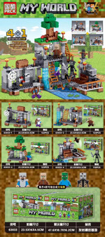PRCK 63033 Minecraft: Greyrock Secret Base 4 combinations