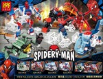 LELE 34073-2 Spider-Man: Exotic Strife 4