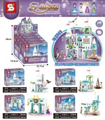 SY 1613 Fun Snow Paradise: Ice Castle 4 in 1