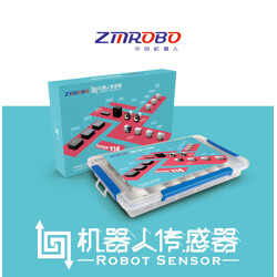 ZMROBO JWC-NY-2109 Robot sensor set