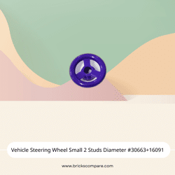 Vehicle Steering Wheel Small 2 Studs Diameter #30663+16091 - 268-Dark Purple