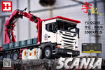 HAPPY BUILD YC-GC008 Woo-Woo: Scania crane