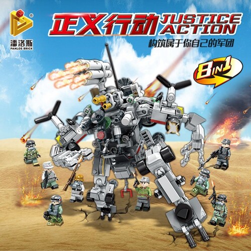 PANLOSBRICK 631002F Justice Action: 8 combinations of crossfire, ski surprise, special reconnaissance vehicles, Italian mountain guns, drone operations, defensive sleight of hand, six-barrel rocket gun, joint command vehicle
