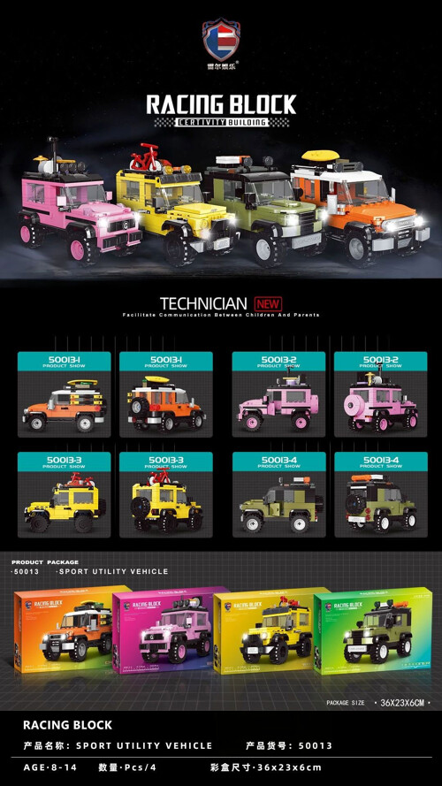 LEIJI 50013-1 Off-road vehicle 4 Model Toyota Cool Luze FJ, Mercedes G63, JEEP Shepherd, Land Rover Defender