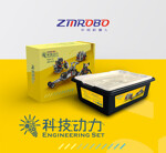 ZMROBO JMC-NY-2107 Technology Power